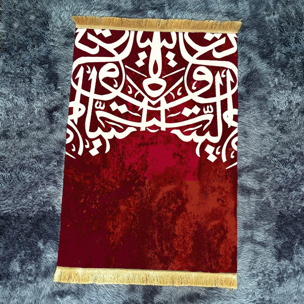 Retro Red Fringe Simple Non-slip Foldable Carpets For Living Room Dining Room Bedroom 17