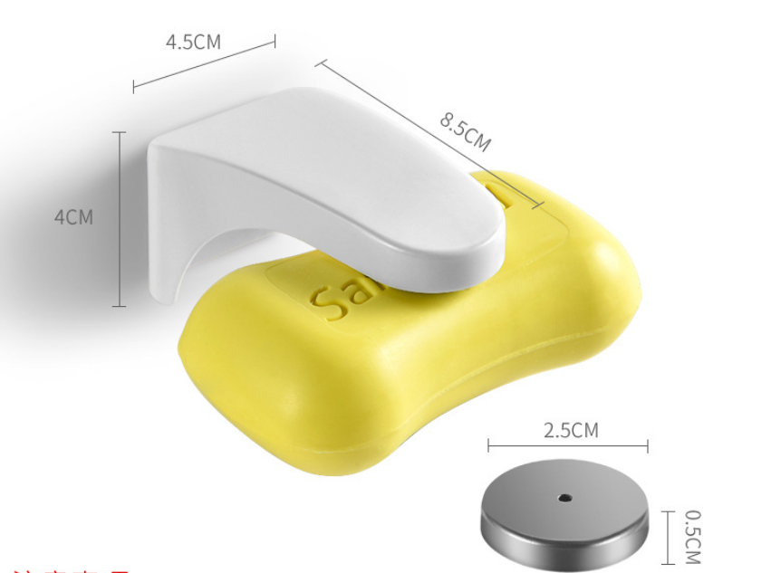 White Magnetic Soap Holder Soap Dishes